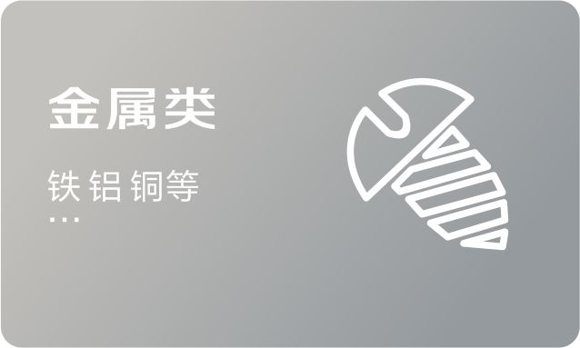 陕视新闻：WTC2021 新技术·新模式·新交通