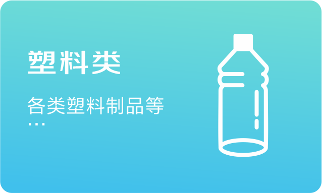 成都电视台：2020世界交通大会报道