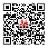 食品科学微信服务号